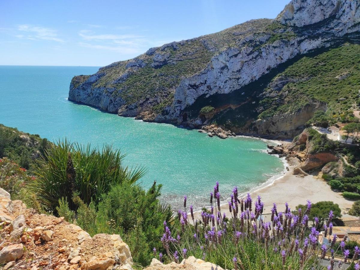 Brisas Del Arenal