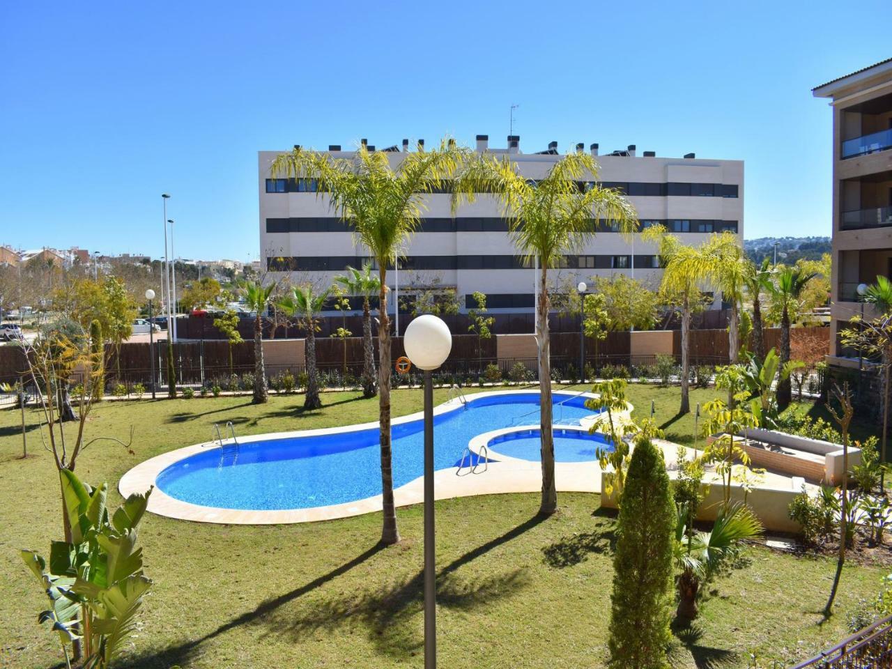 Apartment Brisas Del Arenal *
